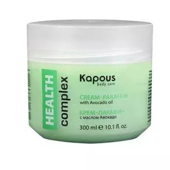 Крем-парафин Health complex с маслом Авокадо Kapous