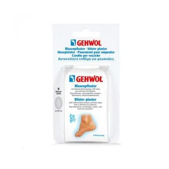 Заживляющий пластырь Gehwol 6 шт