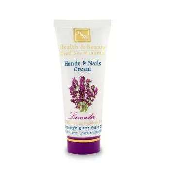 Мультивитаминный крем для рук и ногтей Лаванда Health & Beauty