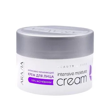 Интенсивно увлажняющий крем для лица с мочевиной Aravia