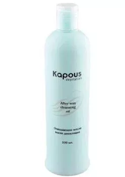 Очищающее масло после депиляции Kapous 500 мл