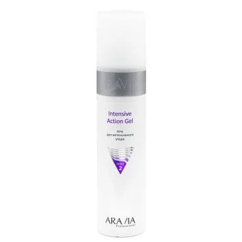 Гель для интенсивного ухода Intensive Action Gel Aravia 250 мл