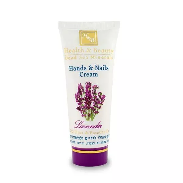 Мультивитаминный крем для рук и ногтей Лаванда