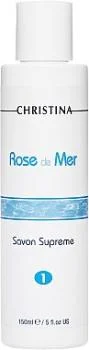 Дезинфицирующее мыло для пилинга Rose de Mer Savon Suprem Christina 150 мл
