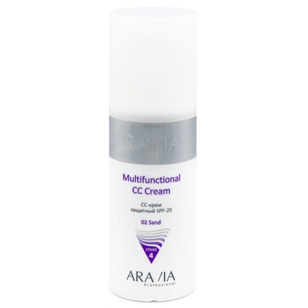 Защитный CC-крем Multifunctional CC Cream SPF-20 (6115, 02, Sand, 150 мл)
