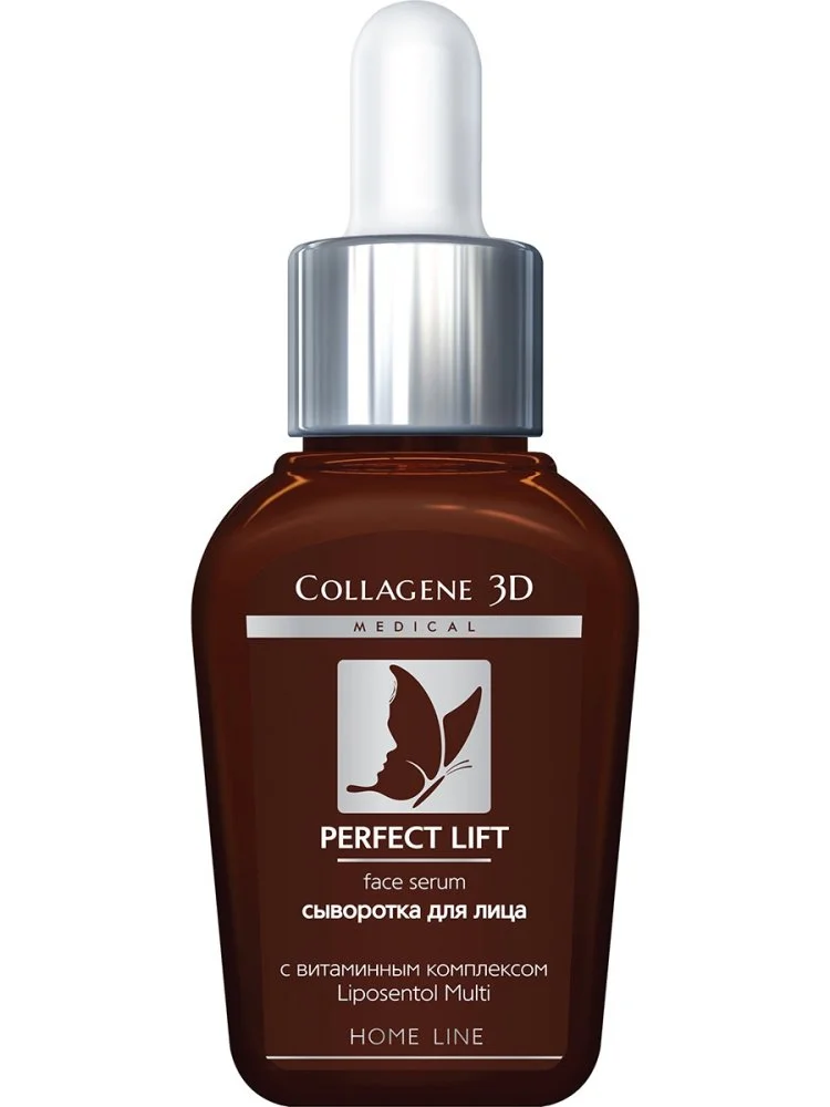 Сыворотка для лица Perfect Lift