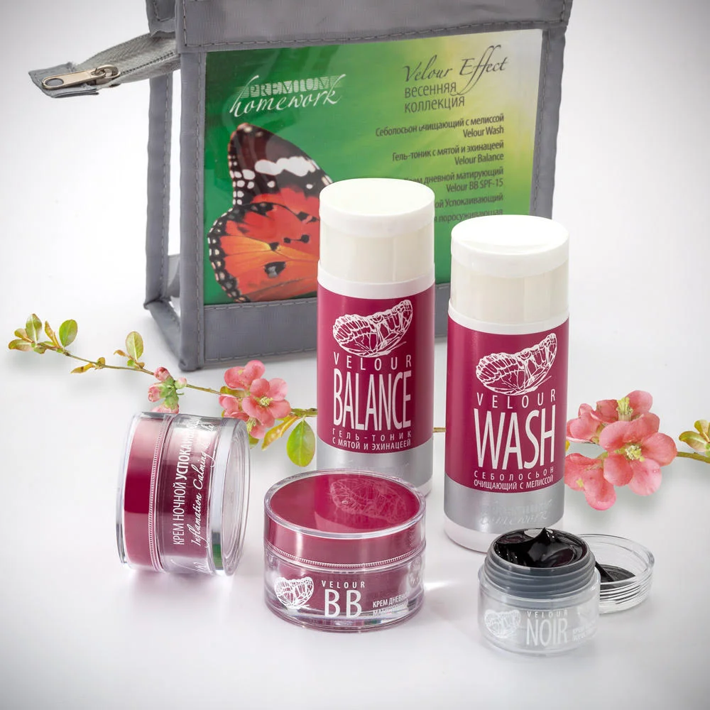 Набор для женщин Lady's Travel Set Velour