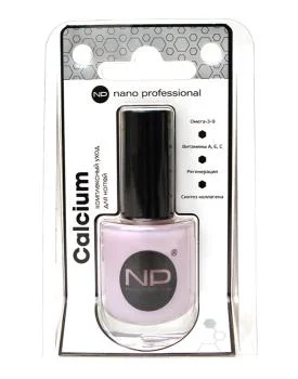 8809715722946 Nano professional 15 мл 8809715722946 Nano professional 15 мл