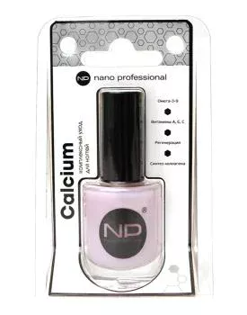8809715722946 Nano professional 15 мл 8809715722946 Nano professional 15 мл