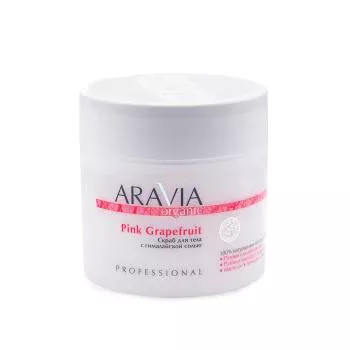 Скраб для тела с гималайской солью Pink Grapefruit Aravia