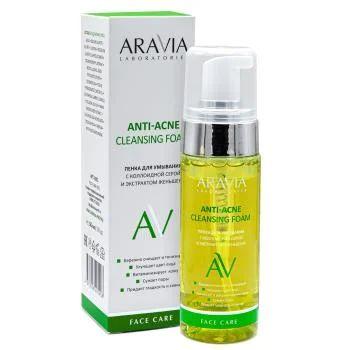 Пенка для умывания с коллоидной серой и экстрактом женьшеня Anti-Acne Cleansing Foam Aravia 150 мл