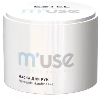 Питательная маска для рук M`USE Estel