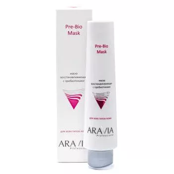 Восстанавливающая маска с пребиотиками Pre-Bio Mask Aravia