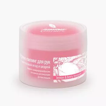 Крем-пилинг для рук с косточкой ягод и цедрой Premium 75 мл