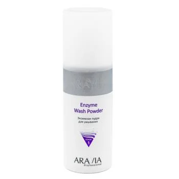 Энзимная пудра для умывания Enzyme Wash Powder Aravia 150 мл