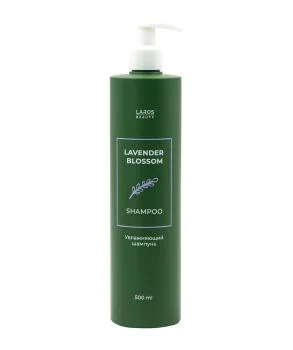 Увлажняющий шампунь Lavender Blossom Shampoo Laros Beauty