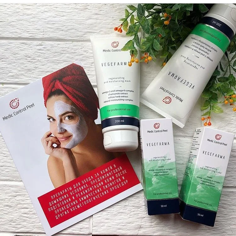 Восстанавливающий крем для лица Vegefarma Cream