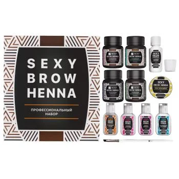 Набор хны для бровей Sexy Brow Henna 1 шт
