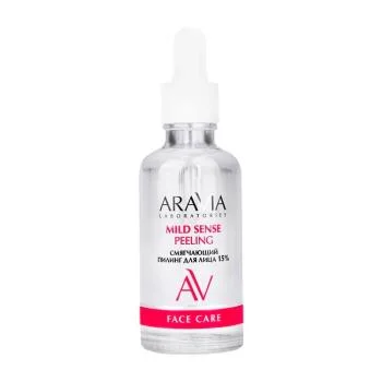 Смягчающий пилинг для лица с лактобионовой и молочной кислотами MILD SENSE PEELING Aravia 50 мл