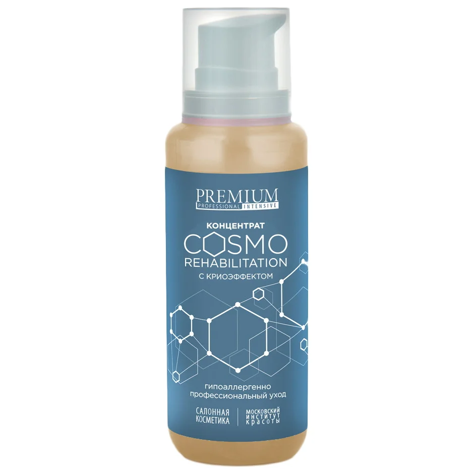 Концентрат с криоэффектом Cosmo Rehabilitation