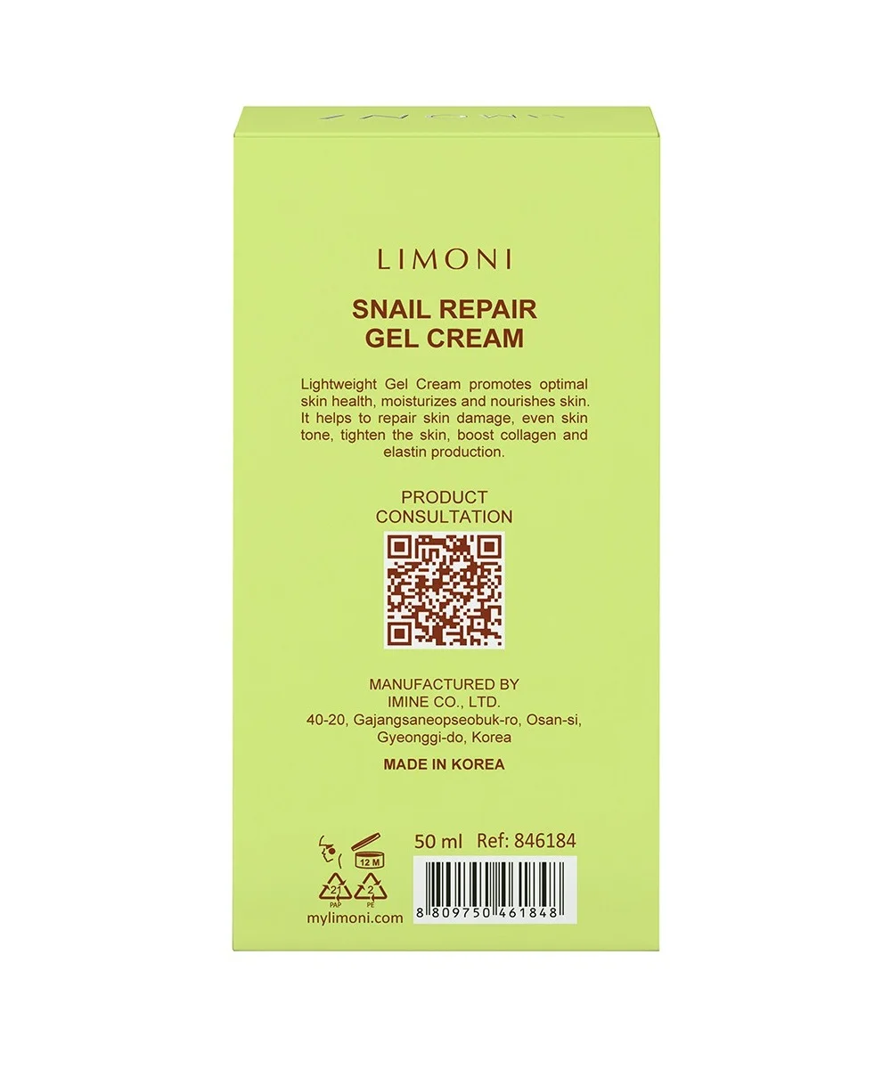 Восстанавливающий гель-крем для лица с экстрактом секреции улитки Snail Repair Gel Cream