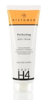 Финиш-Крем для тела H4 Perfecting Body Cream Histomer 250 мл