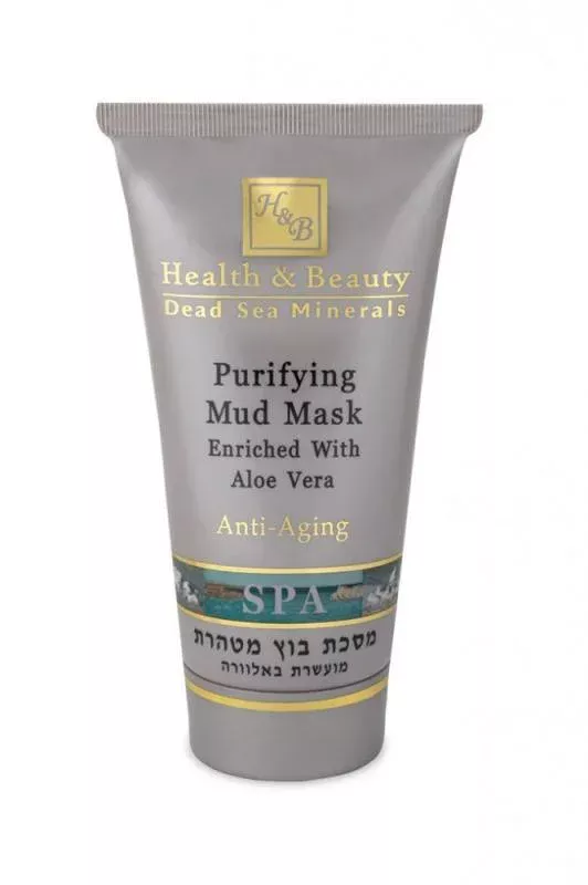 Грязевая очищающая маска для лица с экстрактом Алоэ Вера