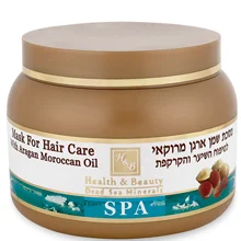 Маска для волос с маслом аргании марроканской Health &amp; Beauty 250 мл