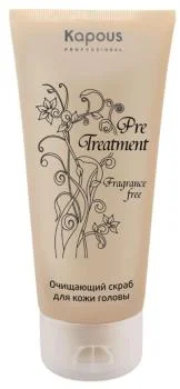 Очищающий скраб для кожи головы PreTreatment Kapous