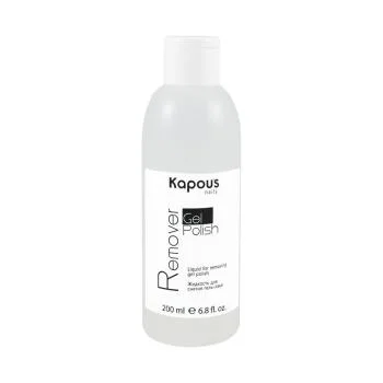 Жидкость для снятия гель-лака Gel Polish Remover Kapous 200 мл
