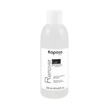 Жидкость для снятия гель-лака Gel Polish Remover Kapous 200 мл
