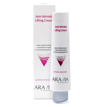 Лифтинговый крем с аминокислотами и полисахаридами 3D Anti-Wrinkle Lifting Cream Aravia