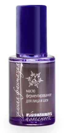 Ферментированное масло Зимняя фантазия