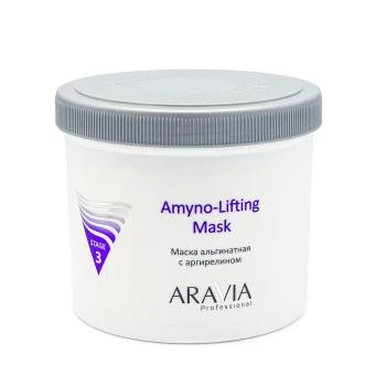 Маска альгинатная с аргирелином Amyno-Lifting Aravia 550 мл