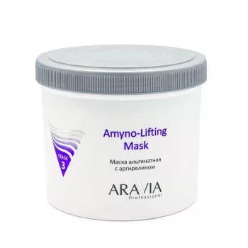 Маска альгинатная с аргирелином Amyno-Lifting Aravia 550 мл