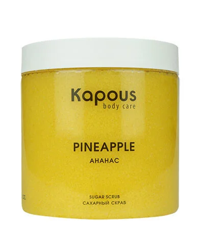 Сахарный скраб Ананас (500 мл)