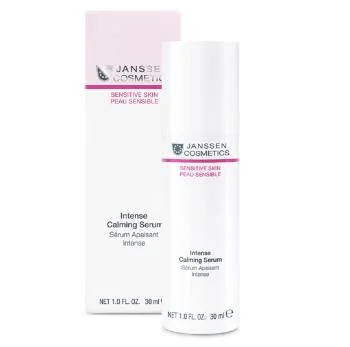 Успокаивающая сыворотка интенсивного действия Intense Calming Serum Janssen Cosmetics