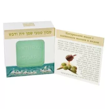 Натуральное мыло с оливковым маслом и медом Health & Beauty