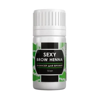 Клинсер для обеззараживания кожи после оформления бровей Sexy Brow Henna 10 мл