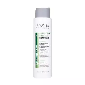 Шампунь с яблочным уксусом и салициловой кислотой Apple Cider Vinegar Shampoo Aravia 420 мл