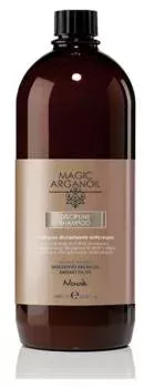 Шампунь для ухода за непослушными волосами Disciplining anti-frizz Shampoo Nook 1000 мл