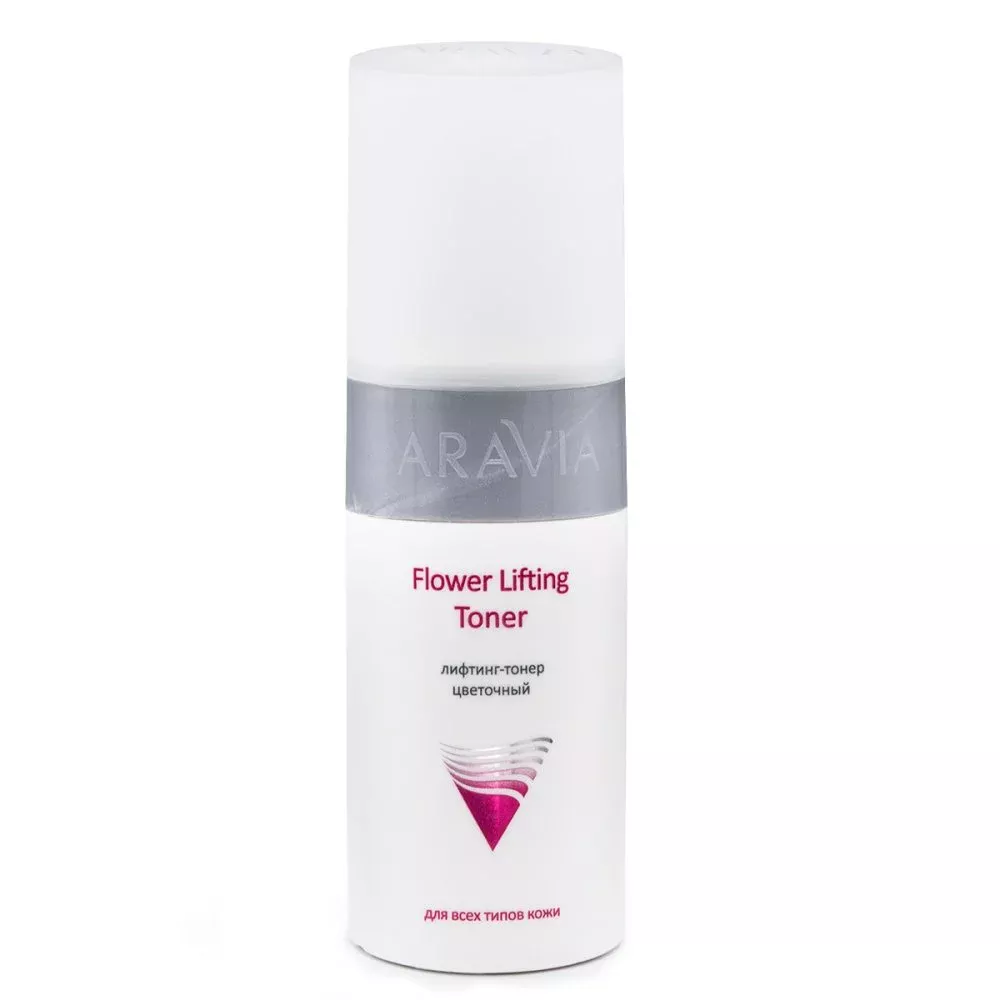Лифтинг-тонер цветочный Flower Lifting Toner (9102, 150 мл)
