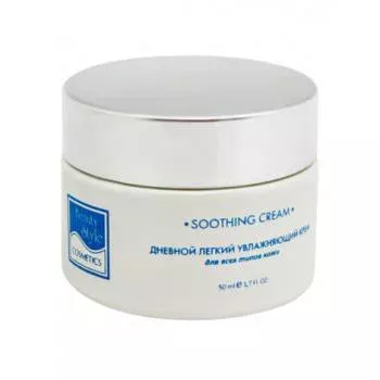 Дневной легкий увлажняющий крем Аква 24 Beauty Style