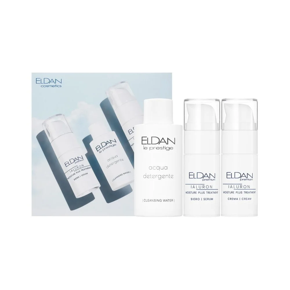 Тревел-набор Гиалуроновая кислота