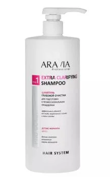 Шампунь глубокой очистки для подготовки к профессиональным процедурам Extra Clarifying Shampoo Aravia 1000 мл
