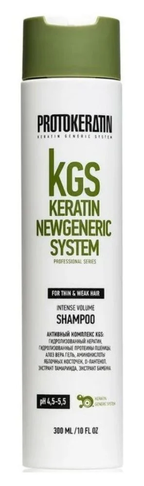 Шампунь для объема Intense Volume (300 мл)