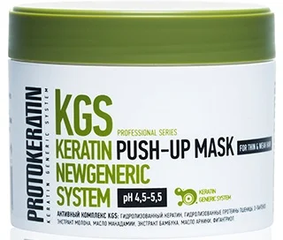 Маска для объема Protokeratin 250 мл
