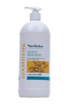 Шампунь для всех типов волос для профессионального использования Чистовье 1000 мл