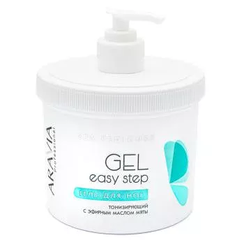 Тонизирующий гель для ног Easy Step Aravia 550 мл