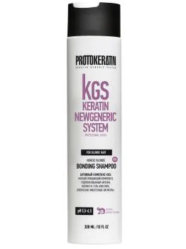 Шампунь-бондинг интенсивный сине-фиолетовый для блондированных волос Protokeratin